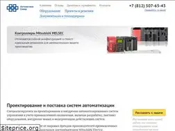 Sites similar to avtomatika.info