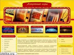 Sites similar to avtomaty.group