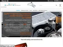 Sites similar to avtomax.com.ua