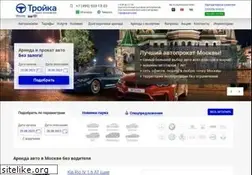 Sites similar to avtomaxi.ru