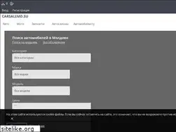 Sites similar to avtomd.su