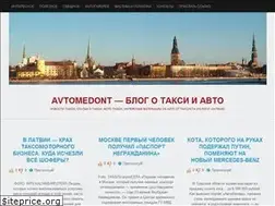 Sites similar to avtomedont.wordpress.com