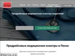 Sites similar to avtomedpnz.ru