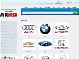 Sites similar to avtomega.uz