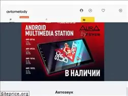 Sites similar to avtomelody.ru