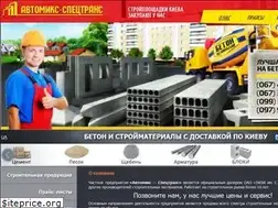 Sites similar to avtomiks.com.ua