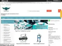 Sites similar to avtomir-sto.ru