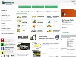 Sites similar to avtomir.by