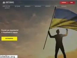 Sites similar to avtomir.vn.ua
