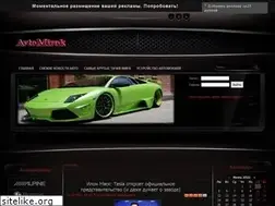 Sites similar to avtomirok.ru