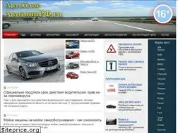 Sites similar to avtomirrf.ru