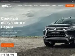 Sites similar to avtomix59.ru