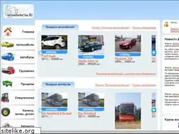 Sites similar to avtomobilistam.ru