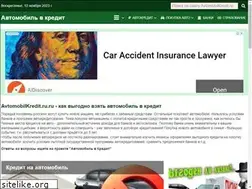 Sites similar to avtomobilkredit.ru