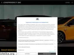 Sites similar to avtomobilni.bg