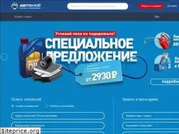 Sites similar to avtomoe.com