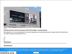 Sites similar to avtomoika.com