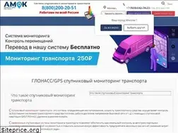 Sites similar to avtomonitoringmsk.ru