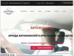 Sites similar to avtomore.ru