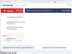 Sites similar to avtomotiv.am