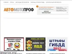 Sites similar to avtomotoprof.ru
