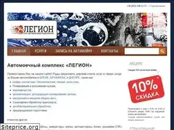 Sites similar to avtomoyka.kiev.ua