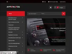 Sites similar to avtomozg.com.ua