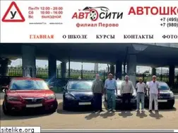 Sites similar to avtomsk77.ru