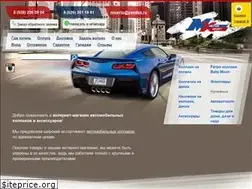 Sites similar to avtomx.ru