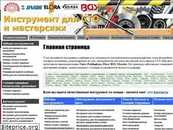Sites similar to avtonabor.com.ua