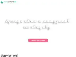 Sites similar to avtoneveste.com