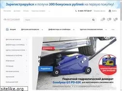 Sites similar to avtonomia.ru