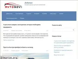 Sites similar to avtonov.info
