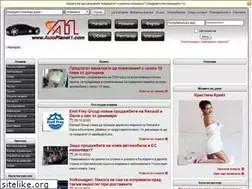 Sites similar to avtonovini.com