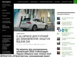 Sites similar to avtonovyny.com.ua