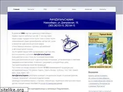 Sites similar to avtonsk.ru