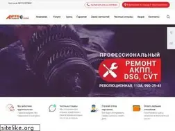 Sites similar to avtookey.com