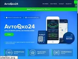 Sites similar to avtooko24.com