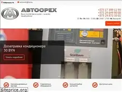 Sites similar to avtooreh.by