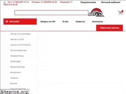 Sites similar to avtooriginal-ekb.ru