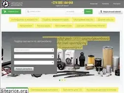 Sites similar to avtopahestamaser.am