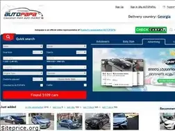 Sites similar to avtopapa.ge