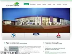 Sites similar to avtopark-rivne.com.ua