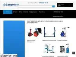 Sites similar to avtoparts66.ru