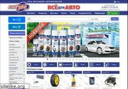 Sites similar to avtopasker.ru
