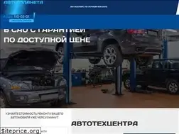 Sites similar to avtoplaneta.com