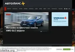 Sites similar to avtoplus.mk
