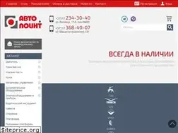 Sites similar to avtopoint.by