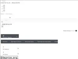 Sites similar to avtopoint59.ru