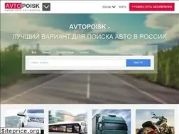 Sites similar to avtopoisk.ru